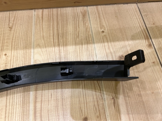 Extensión de aleta delantera izquierda VAG 5NN8547319B9 precio, desde 231,41 EUR