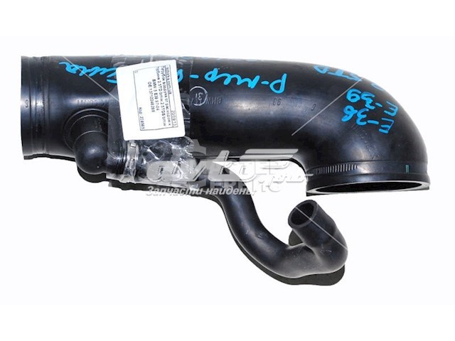 Tubo flexible de aspiración, salida del filtro de aire BMW 7 (E38)