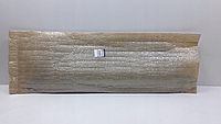 Comprar FP5651923 FPS Moldura central del parachoques delantero