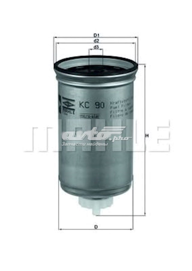 Juego de cojinetes de cigüeñal, estándar, STD Mahle Original 021HS20154000 precio, desde 32,20 EUR