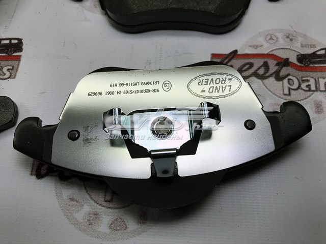 Pastillas freno delanteras Land Rover LR134693 precio, desde 43,23 EUR