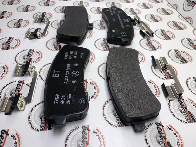 Comprar A0004203304 Mercedes Pastillas de freno traseras