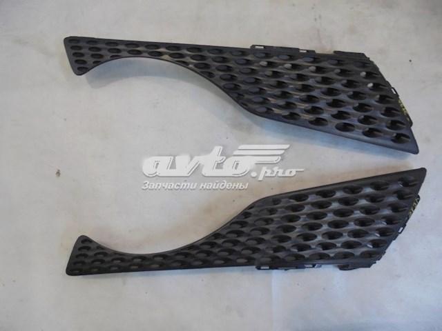 Comprar 620701KA0A Nissan/Infiniti Rejilla frontal