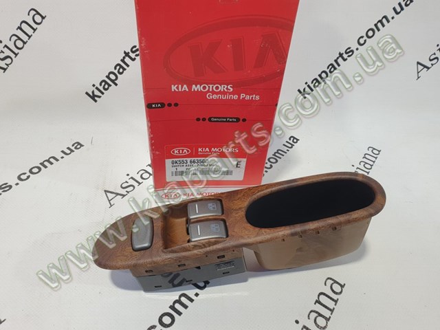 285112G000 Hyundai/Kia colector de escape, sistema de escape