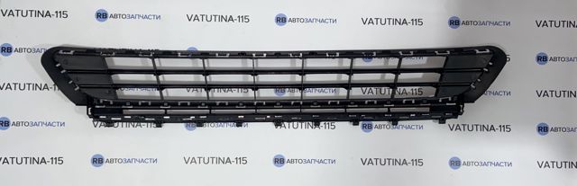 Rejilla de ventilación, paragolpes delantero, central FPS FP7431909 precio, desde 40,15 EUR