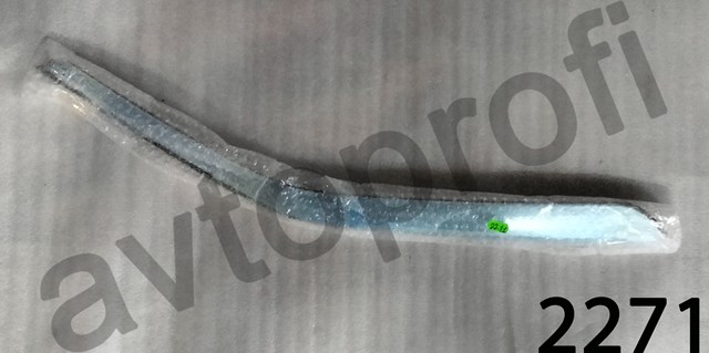 Moldura de guardabarro trasero derecho VAG 2GA853346FXK1 precio, desde 92,53 USD