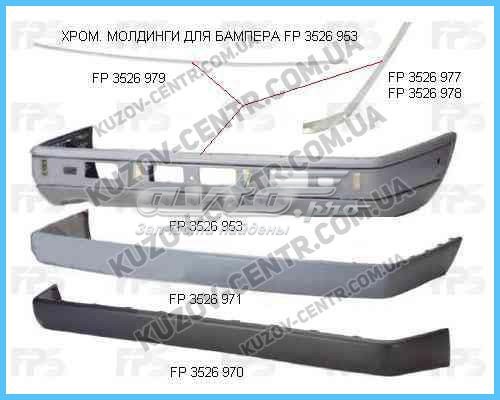Embellecedor central del parachoques trasero FPS FP3526979P precio, desde 33,11 EUR