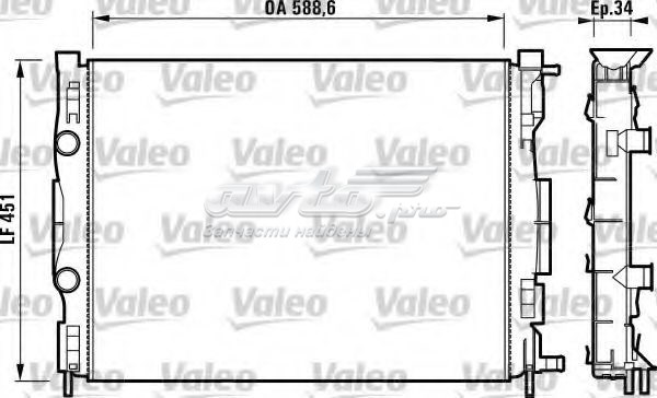 Radiador de refrigeración del motor VALEO 732871