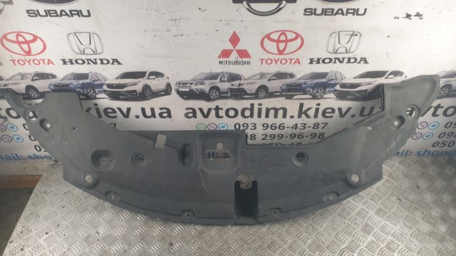 5328905010 Toyota ajuste panel frontal (calibrador de radiador Superior)