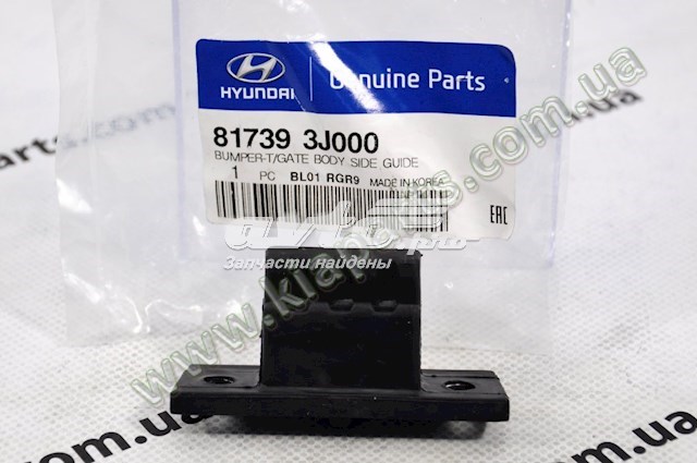 81750F2000TRY Hyundai/Kia