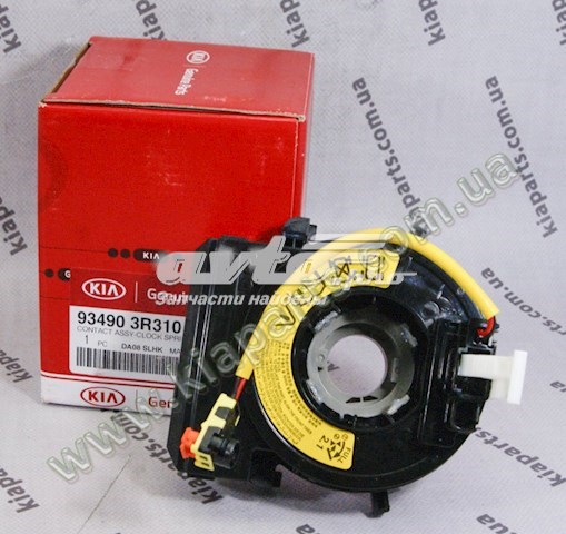 Anillo AIRBAG del volante Hyundai/Kia 934903S010