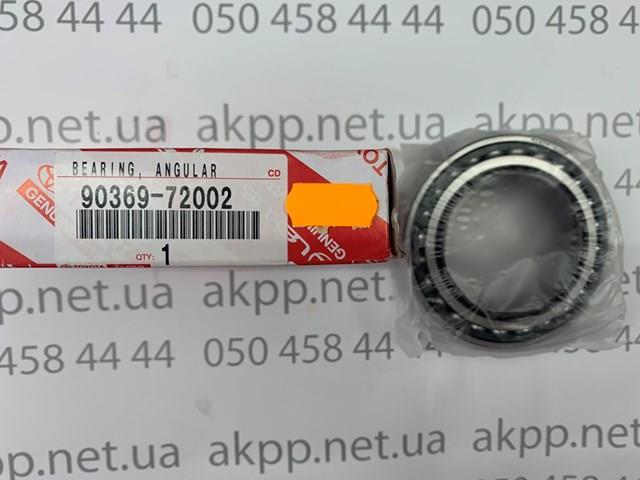 Cojinete, árbol intermedio Lexus RX 450H/350200T (L25)