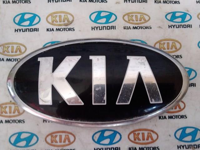 Comprar 863202P560 Hyundai/Kia Emblema de la parrilla del radiador