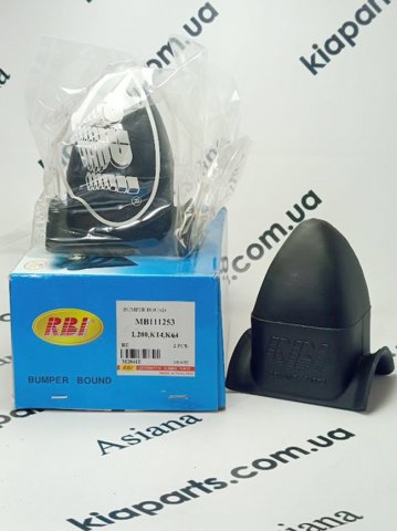 Tope de ballesta trasera RBI M2841E precio, desde 19,34 EUR
