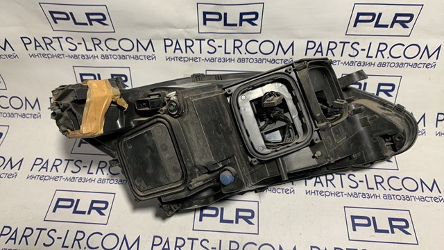 Comprar 9677832480 Peugeot/Citroen Faro delantero izquierdo