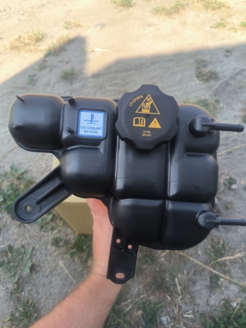 Depósito del radiador Signeda PCRB1010B precio, desde 78,45 EUR