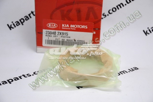 AA87015205 Hyundai/Kia