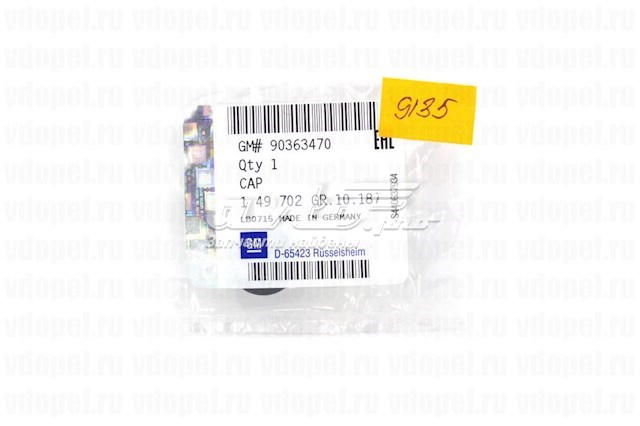Comprar 90363470 General Motors 