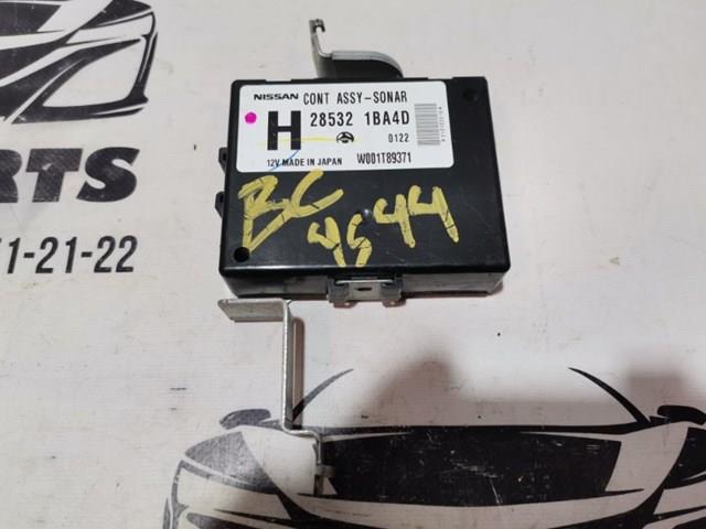 285321BA4D Nissan alarma de la unidad de control (ecu)