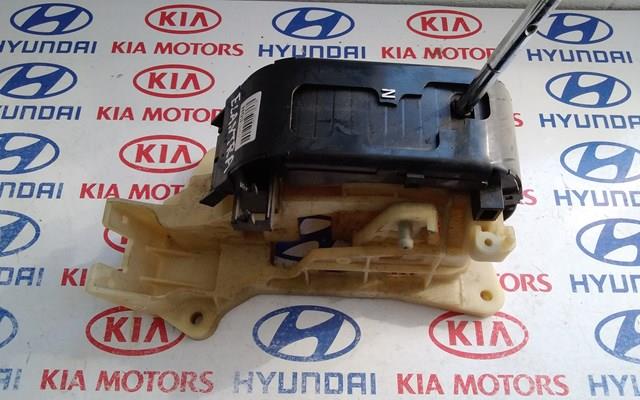 Palanca selectora cambio de marcha para Hyundai Elantra IV HD
