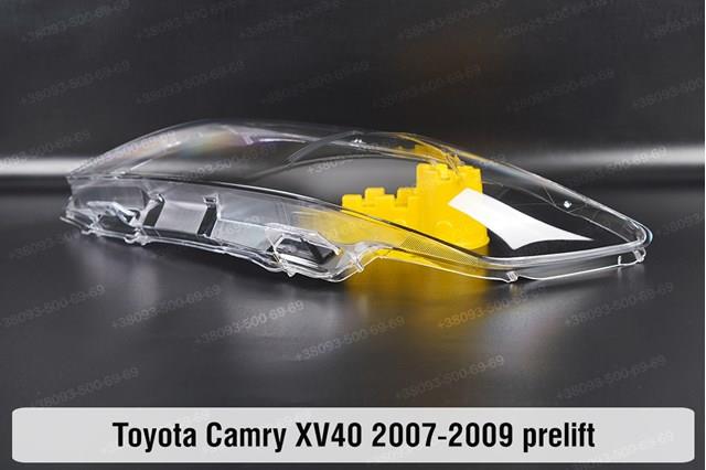 Comprar 8113033610 Toyota Faro derecho