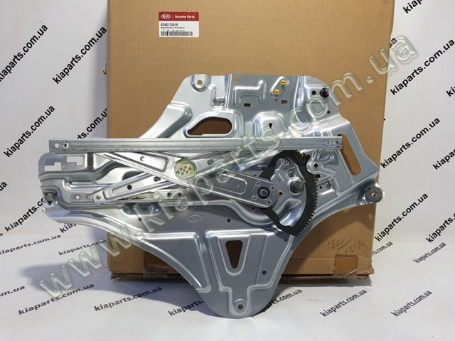 5830545A53 Hyundai/Kia Zapatas de freno de tambor traseras