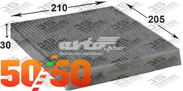 Filtro de habitáculo AC8503C JS Asakashi