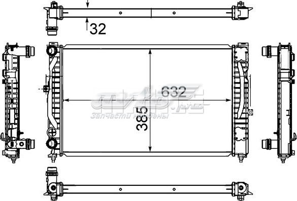 Radiador refrigeración del motor MAHLE CR647000S