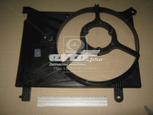 PXNOC-002 Parts-Mall ventilador, refrigeración del motor