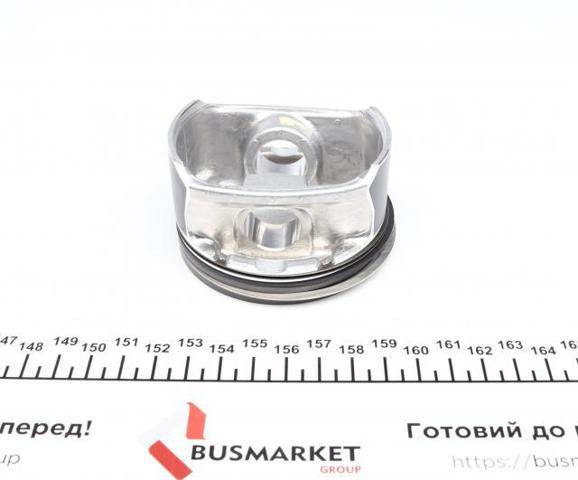 Pistón completo para 1 cilindro, segunda reparación (+0,50 mm) NE/NPR 130035001521 precio, desde 62,86 EUR