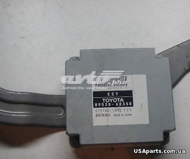 Unidad de control de transmisión Toyota Land Cruiser (J12)