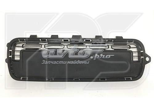  Peugeot/Citroen 9801740680