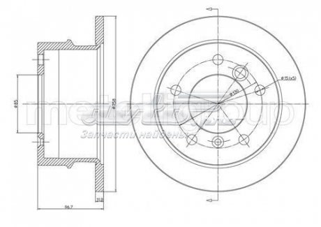 230491 Metelli Freno de disco trasero
