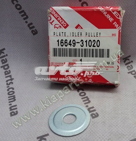 1664931020 Toyota anillo de retención de cojinete, semieje de transmisión trasera