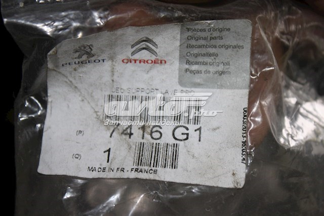  Peugeot/Citroen 1606244780
