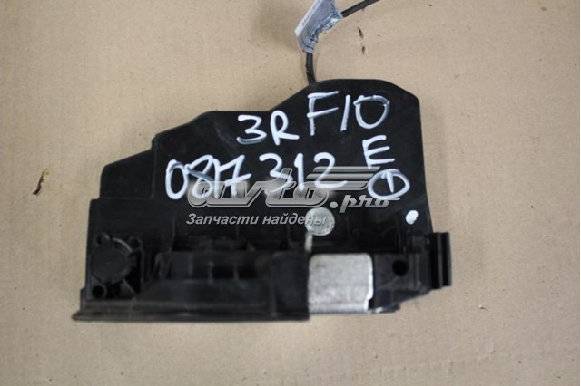 51227318414 BMW cerradura de puerta trasera derecha