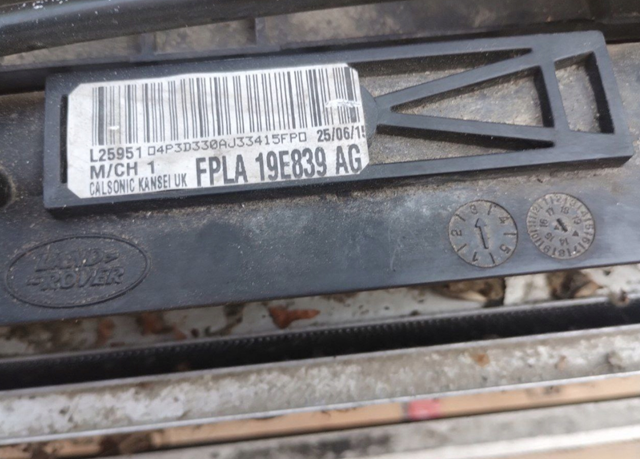 Radiador de água Land Rover LR062425
