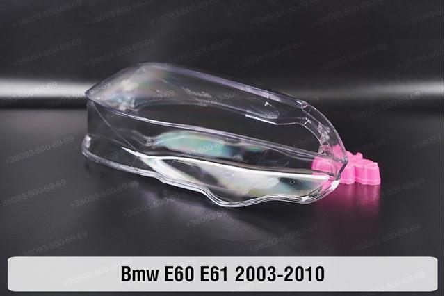 Faro BMW 63127044671 precio, desde 1154,31 EUR