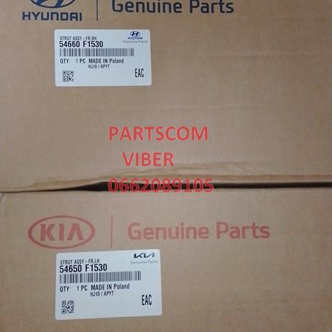 Amortiguador delantero derecho Hyundai/Kia 54660F1530 precio, desde 81,31 EUR