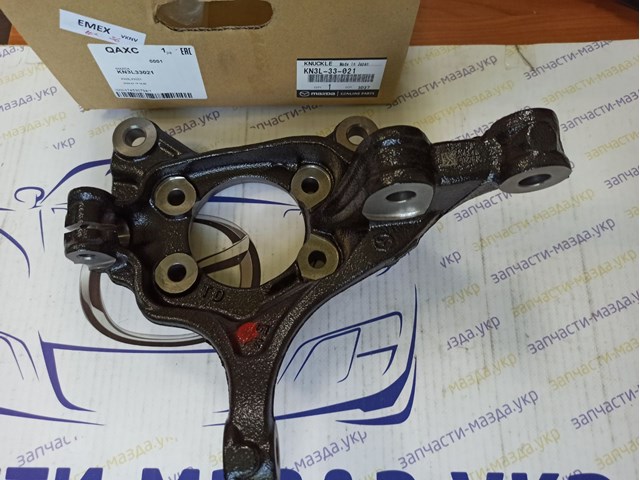 KN3L33021 Mazda Mangueta delantera derecha