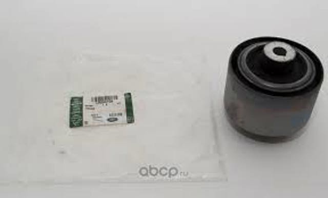Silentblock de brazo de suspensión Land Rover LR148836 precio, desde 53,36 EUR
