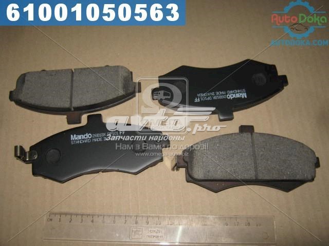 Pastillas de freno delanteras de disco MANDO MPH29