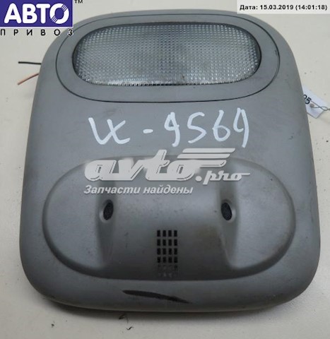  Renault (RVI) 7700410612 precio, desde 26,14 EUR