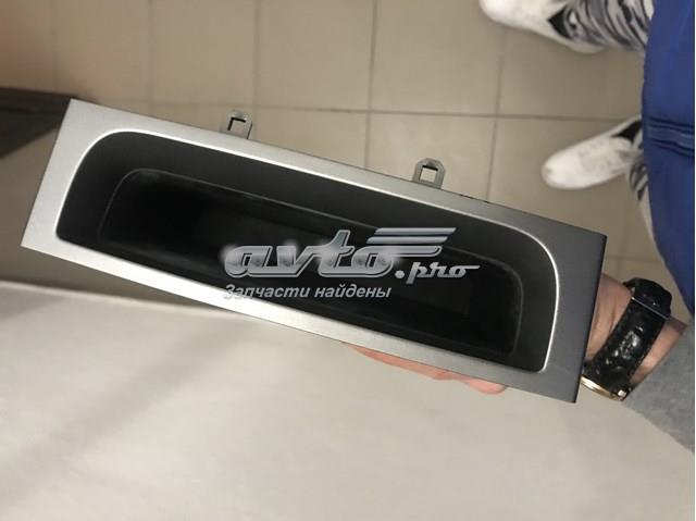 Comprar 9659920777 Peugeot/Citroen 