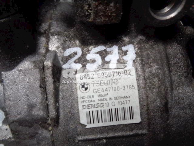 6956716 BMW compresor de aire acondicionado