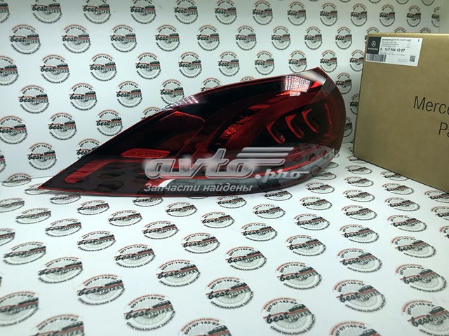 Piloto trasero exterior izquierdo Mercedes 1679061007