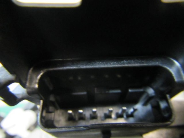 Comprar 9819027380 Peugeot/Citroen Cerradura de puerta lateral