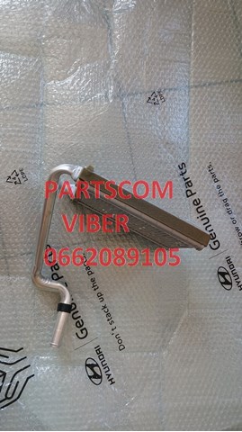 Radiador calefacción 97138C1000 HCC