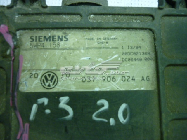 Módulo de control del motor (ECU) 037906024AG VAG