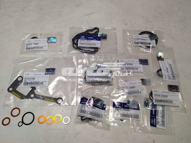 Kit completo de juntas del motor para Hyundai Ix35 (LM)